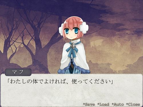 【131101】ヨヒトドラ